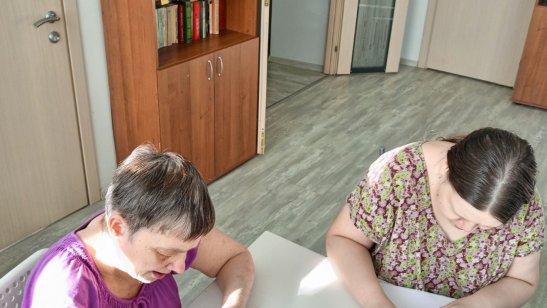 АНО СО «Достойный возраст» фото