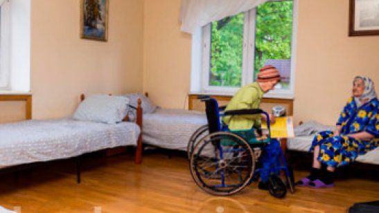 Пансионат «Добро» в Волгограде фото 3