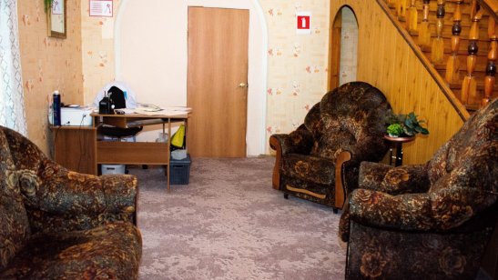 Пансионат «Долгих лет» фото 3