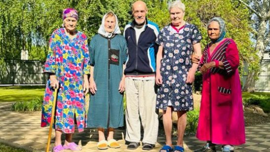 Частный пансионат «Гармония»