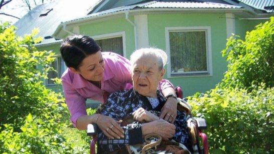 Пансионат «Добрая обитель»