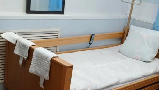 Пансионат «Добрая обитель» фото