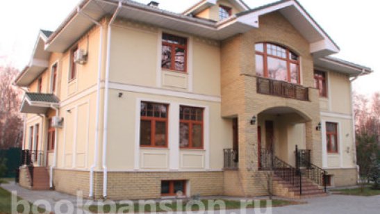 Частный дом престарелых «ДоброДом»