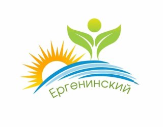 ГБССУ СО ГПВИ «Ергенинский ДПИ»