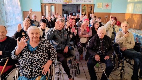 Святотроицкий православный социальный центр фото